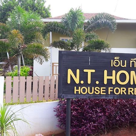 N.T. Home Ban Thung  Zewnętrze zdjęcie