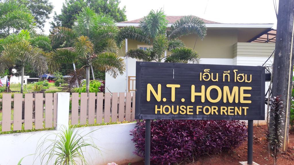 N.T. Home Ban Thung  Zewnętrze zdjęcie